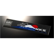 Load image into Gallery viewer, HKS Stickers/Decals/Banners HKS STICKER - 1pc
