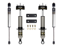 Load image into Gallery viewer, ICON Vehicle Dynamics FRDK_K53220 ICON Vehicle Dynamics 05-23 TACOMA 0-2" STAGE 1 EXP SUSPENSION SYSTEM K53220
