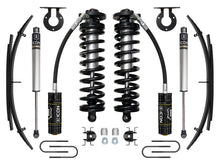 Load image into Gallery viewer, ICON Vehicle Dynamics FRDK_K63181 ICON Vehicle Dynamics 08-10 FORD F250/F350 2.5-3" STAGE 1 COILOVER CONVERSION SYSTEM W EXPANSION PACK K63181
