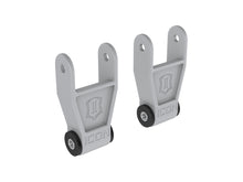Load image into Gallery viewer, ICON Vehicle Dynamics FRDK_91001 ICON Vehicle Dynamics 10-24 FORD F-150 BILLET 1" LOWERING SHACKLE KIT 91001
