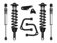 Load image into Gallery viewer, ICON Vehicle Dynamics FRDK_K53292T ICON Vehicle Dynamics 24 TACOMA 1.25-3" STAGE 2 SUSPENSION SYSTEM TUBULAR K53292T
