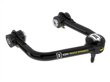 Load image into Gallery viewer, ICON Vehicle Dynamics FRDK_48400DJ ICON Vehicle Dynamics 48400DJ 21-23 BRONCO TUBULAR UCA DJ PRO KIT
