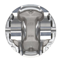 Load image into Gallery viewer, JE Pistons Piston Sets - Forged - 4cyl JE Pistons VW 2.0T TSI 9.5:1 ASYM KIT Set of 4 Pistons
