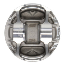 Load image into Gallery viewer, JE Pistons Piston Sets - Forged - 6cyl JE Pistons 07+ Nissan GTR VR38DETT 95.5mm Bore STD Size 10.0:1 CR Pistons
