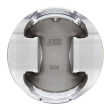 Load image into Gallery viewer, JE Pistons JEP242909 JE Pistons VW 1.8T 20V 8.5 KIT Set of 4 Pistons
