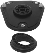 Load image into Gallery viewer, KYB Shock Mounts &amp; Camber Plates KYB Shocks &amp; Struts Strut Mount Front 06-11 Buick Lucerne / 06-11 Cadillac DTS
