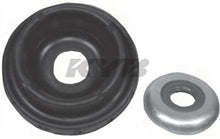 Load image into Gallery viewer, KYB Shock Mounts &amp; Camber Plates KYB Shocks &amp; Struts Strut Mounts Front CHEVROLET Aveo 2004-10 CHEVROLET Aveo5 2007-10 PONTIAC G3 200
