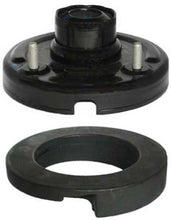 Load image into Gallery viewer, KYB Shock Mounts &amp; Camber Plates KYB Shocks &amp; Struts Strut Mounts Rear FORD Expedition (2WD) 2003-06 FORD Expedition (4WD) 2003-06
