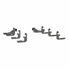 Load image into Gallery viewer, LUVERNE FTNF_571729 LUVERNE 571729 MOUNTING BRACKETS
