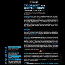 Load image into Gallery viewer, Mishimoto Coolants Mishimoto Liquid Chill EG Coolant, European/Asian Vehicles, Blue
