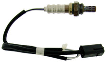 Load image into Gallery viewer, NGK NGK22088 NGK Ford Probe 1996 Direct Fit Oxygen Sensor
