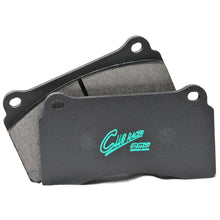 Load image into Gallery viewer, Project Mu Brake Pads - Racing Project Mu 13 Subaru BRZ / 13 Scion FR-S CLUB RACER Rear Brake Pads
