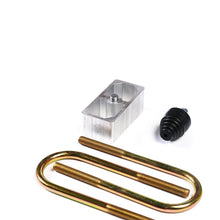 Load image into Gallery viewer, QA1 Suspension Packages QA1 82-03 Chevy S10 2WD Handling Kit (2-4in/5in Drop) - Level 2
