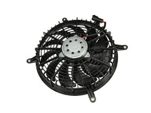 Load image into Gallery viewer, URO Parts DDWC_JRP100000 URO Parts Fan Assembly JRP100000
