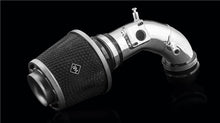 Load image into Gallery viewer, Weapon R Cold Air Intakes Weapon R 12-15 Honda Civic Si / Acura ILX 2.4L Secret Weapon Intake
