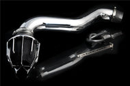Weapon R Cold Air Intakes Weapon R 90-98 Mazda Protege 1.8L DOHC Dragon Intake
