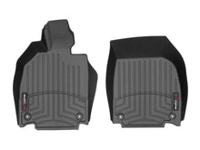 Load image into Gallery viewer, WeatherTech Floor Mats - Rubber WeatherTech 2017+ Audi R8 Coupe/Spyder Front FloorLiner - Black
