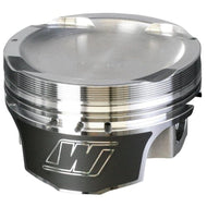 Wiseco Nissan RB25 DOME 8700XX Piston Shelf Stock | 6578M87