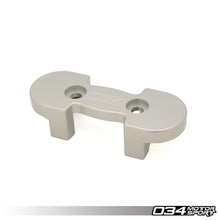 Load image into Gallery viewer, 034 Motorsport Transmission Mounts 034 Motorsport Billet Aluminum Transmission Mount Insert, B9 Audi A4/S4, A5/S5/RS5, Q5/SQ5 &amp; Allroad
