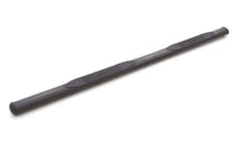 Load image into Gallery viewer, Lund 15-17 Chevy Colorado Crew Cab 4in. Oval Straight Steel Nerf Bars - Black Nerf Bars LUND
