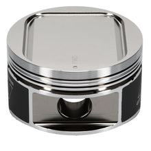Load image into Gallery viewer, Wiseco Subaru WRX 4v R/Dome 8.4:1 CR 93mm - Single Piston Pistons - Forged - Single Wiseco
