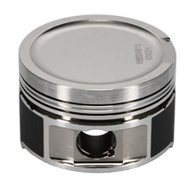 Load image into Gallery viewer, Wiseco Volkswagen 1.8T 8V Dished -7cc 81.5 Piston Shelf Stock Kit Piston Sets - Forged - 4cyl Wiseco
