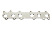 Load image into Gallery viewer, Vibrant T304 SS Exhaust Manifold Flange for Toyota 2JZGTE Flanges Vibrant
