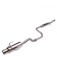 Skunk2 MegaPower 94-01 Acura Integra LS/RS/Type R (97-01)/GS-R (00-01) Hatchback 60mm Exhaust System Catback Skunk2 Racing