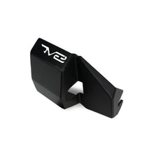 Load image into Gallery viewer, DV8 Offroad 2021-2022 Ford Bronco Rear Shock Guard Skid Plates Skid Plates DV8 Offroad
