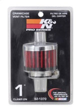 Load image into Gallery viewer, K&amp;N 1in Flange ID x 2in OD x 1.5 inch H Rubber Base Crankcase Vent Filter Misc Powersports K&amp;N Engineering   
