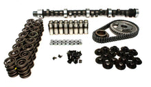 Load image into Gallery viewer, COMP Cams Camshaft Kit P8 270H Camshafts COMP Cams
