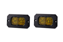 Load image into Gallery viewer, Diode Dynamics Stage Series 2in LED Pod Sport - Yellow Combo Flush ABL (Pair) Light Accessories and Wiring Diode Dynamics   
