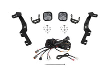 Load image into Gallery viewer, Diode Dynamics Stage Series Ditch Light Kit for 2019-Present Ram SS3 Sport - White Combo Light Accessories and Wiring Diode Dynamics   
