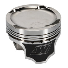 Load image into Gallery viewer, Wiseco Acura Turbo -12cc 1.181 X 81.5MM Piston Kit Piston Sets - Forged - 4cyl Wiseco
