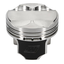 Load image into Gallery viewer, Wiseco Toyota 4v DOME +.2cc STRUT 82.0MM Piston Shelf Stock Kit Piston Sets - Forged - 4cyl Wiseco
