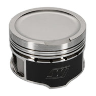 Wiseco Volkswagen 1.8T 5V Dished -7cc 81mm Piston Shelf Stock Pistons - Forged - Single Wiseco