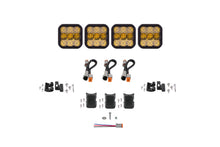 Load image into Gallery viewer, Diode Dynamics SS5 Sport Universal CrossLink 4-Pod Lightbar - Yellow Combo Light Bars &amp; Cubes Diode Dynamics   
