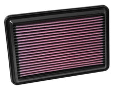 Load image into Gallery viewer, K&amp;N 14-15 Nissan Rogue 2.5L L4 Drop In Air Filter Air Filters - Drop In K&amp;N Engineering   
