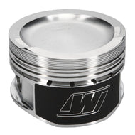 Wiseco VW VR6 2.8L 10.5:1 83mm Piston Shelf Stock Kit Piston Sets - Forged - 6cyl Wiseco