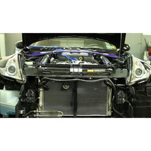 Load image into Gallery viewer, Mishimoto 09+ Nissan 370Z Manual Radiator Radiators Mishimoto
