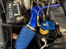 Load image into Gallery viewer, Sinister Diesel 13-18 Dodge Ram 6.7L Cummins Cold Air Intake (Will Not Fit 2019+) Cold Air Intakes Sinister Diesel
