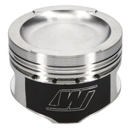 Wiseco Volkswagen ABF 2.0L 16V Golf/Ibiza/A4/Octavia 11.8:1 CR  83mm Bore Piston Set | KE290M83