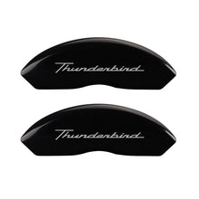 Load image into Gallery viewer, MGP 4 Caliper Covers Engrvd Front No bolts/Tbird Engrvd Rear/Tbird Emblem Blk fnsh slvr ch Caliper Covers MGP
