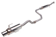 Skunk2 MegaPower RR 94-01 Acura Integra (All Models) 76mm Exhaust System (Fab Work Reqd) Catback Skunk2 Racing