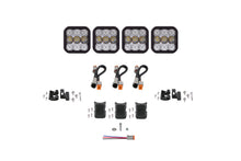 Load image into Gallery viewer, Diode Dynamics SS5 Sport Universal CrossLink 4-Pod Lightbar - White Combo Light Bars &amp; Cubes Diode Dynamics   
