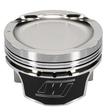 Load image into Gallery viewer, Wiseco Nissan SR20 Turbo -17cc w/92mm K1 Crank Piston Shelf Stock Kit Piston Sets - Forged - 4cyl Wiseco

