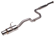 Skunk2 MegaPower RR 92-00 Honda Civic Coupe 76mm Exhaust System (Fab Work Reqd) Catback Skunk2 Racing