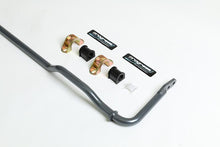 Load image into Gallery viewer, Progress Tech 07-12 Acura RDX Rear Sway Bar (22mm - Adjustable) Sway Bars Progress Technology
