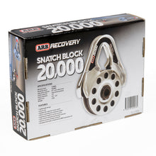 Load image into Gallery viewer, ARB Snatch Block Ultra Light 20000 Apparel ARB
