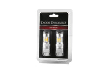 Load image into Gallery viewer, Diode Dynamics 4257 HP24 LED Bulb - Cool - White Switchback (Single) Bulbs Diode Dynamics   
